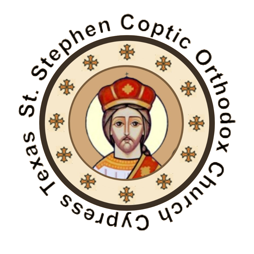 St. Stephen Coptic Orthodox Church